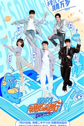 五月天堂av在线
