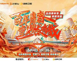 歐美禁忌6在線看片