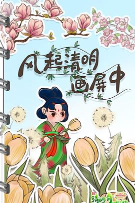 小澤無碼番號