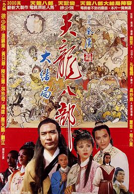 亞洲精品成人站