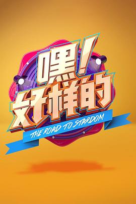 a免費無碼天堂草在線
