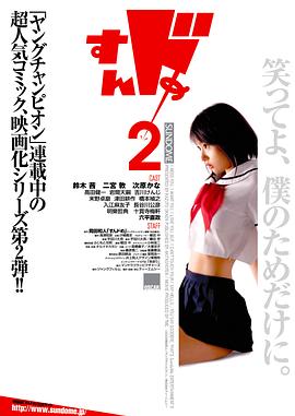 福利1集在线播放