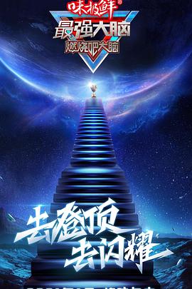 小棉袄福利直播平台下载