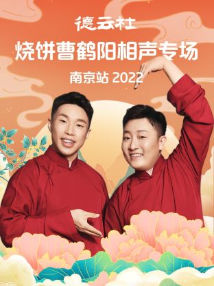 真人性天堂电影在线播放