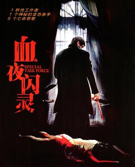 7m综合在线