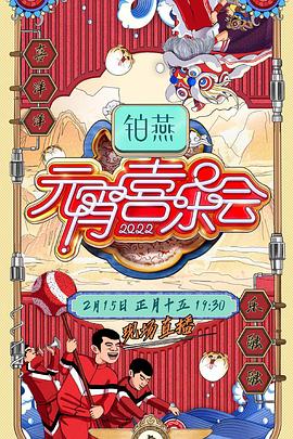 数位梦天堂在线