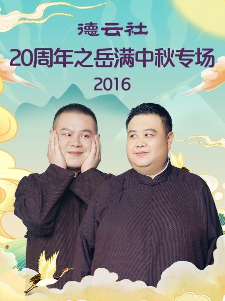 楊迪宅男宿舍視頻大全