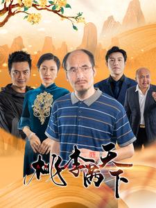 a一級愛做片免費觀看2018