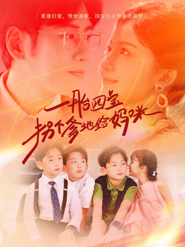 歐美亞洲日本精品視頻
