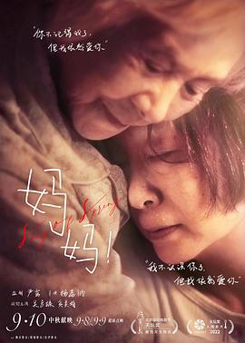 大香蕉2015網站