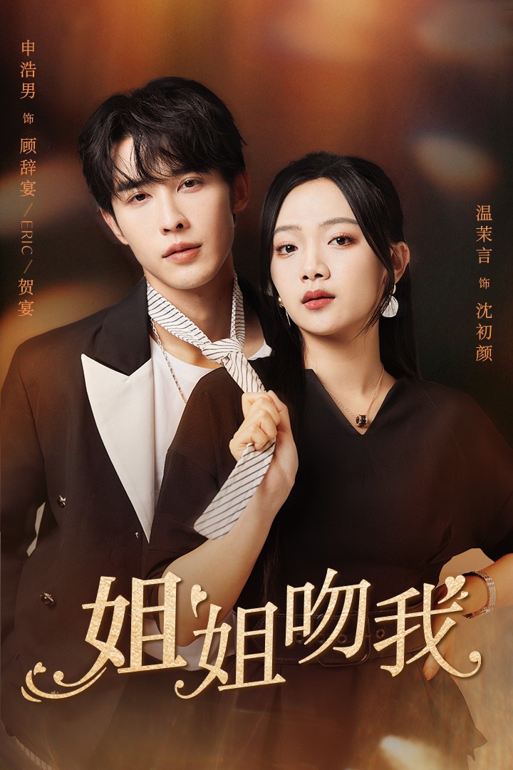 亚洲中文系列第1页