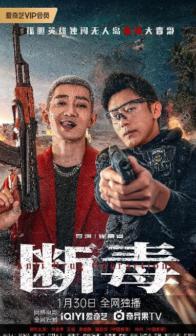 日韓112