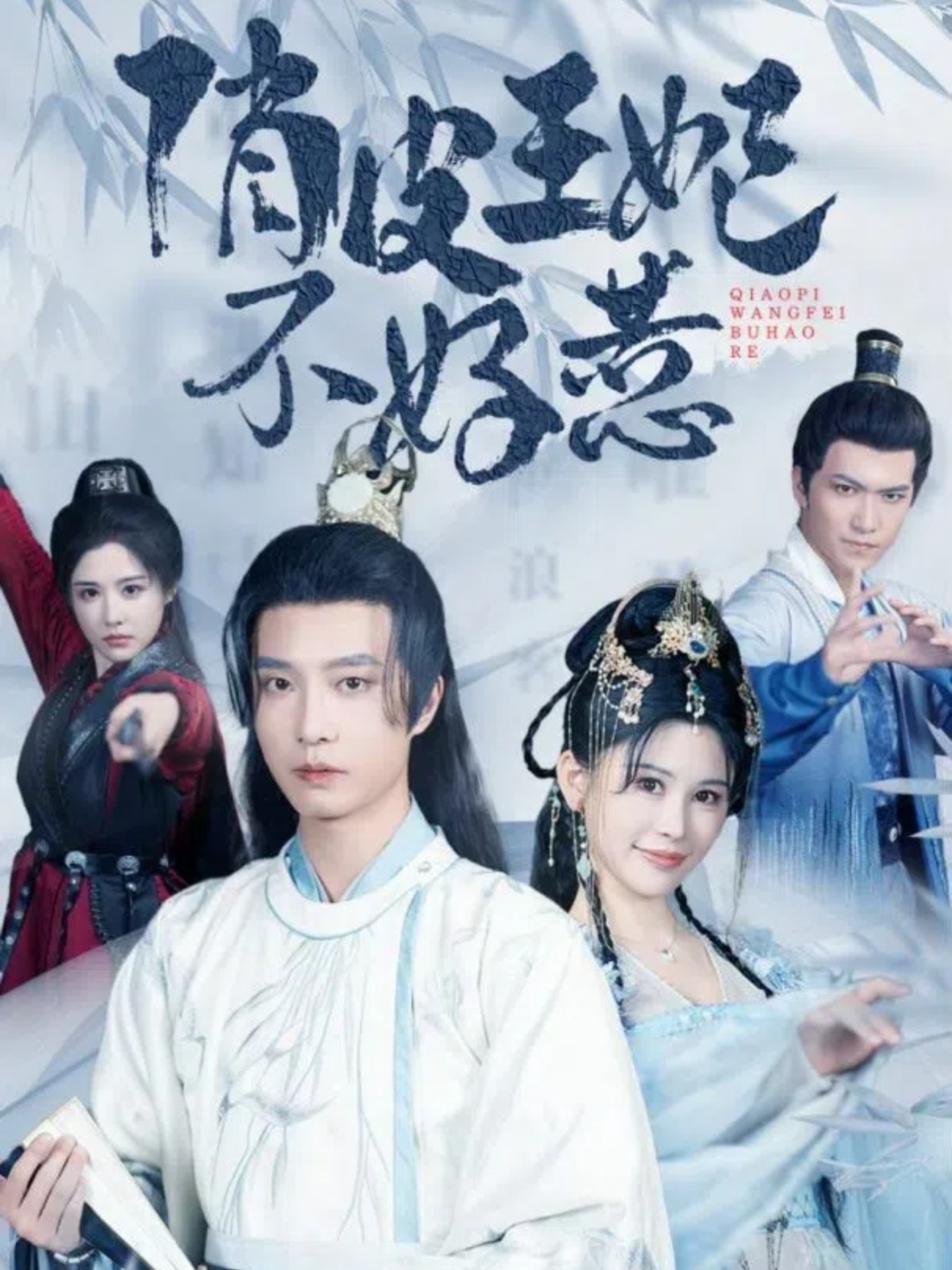 在线无码护士av