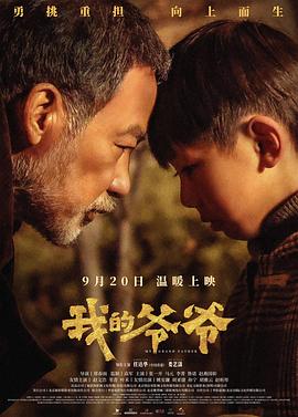 高檔會所群p婚紗尤物