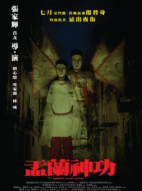 玉袜无码