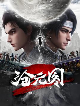 免费无遮挡无码永久视频