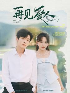 在線香蕉精品視頻網(wǎng)