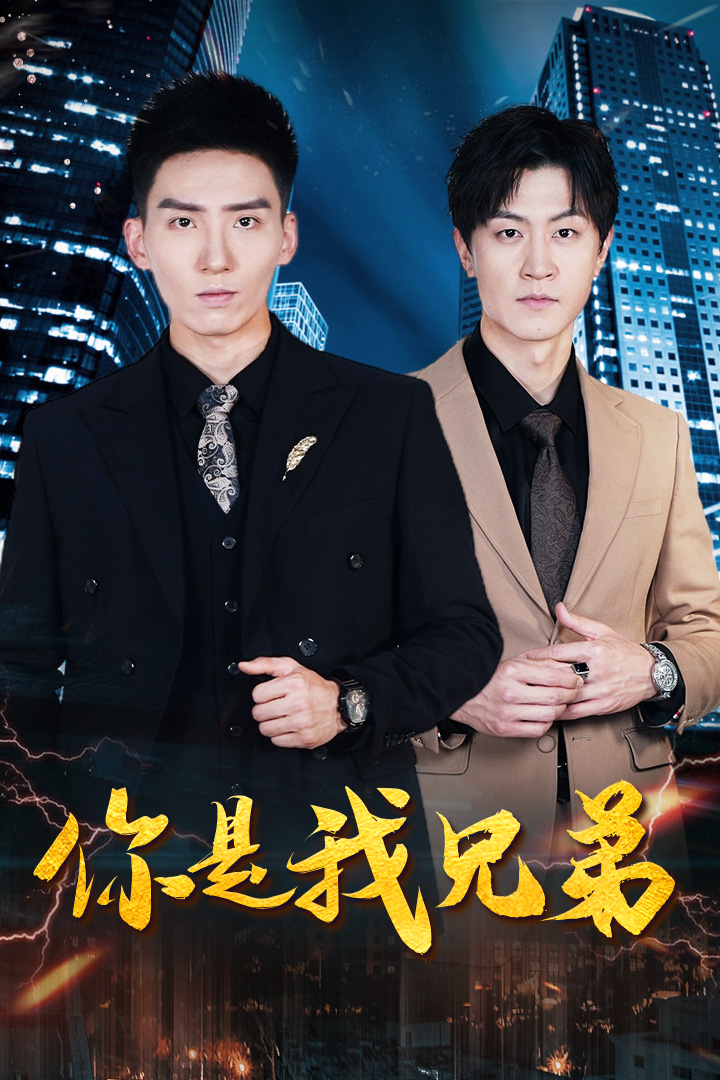枪手电影欧美在线观看
