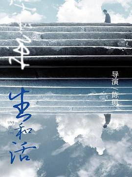 歐美日韓色情剛站