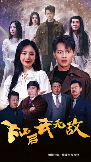 人妻免费公开上视频