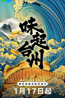 日韩性的爱自由小视频