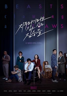 亞洲AV成人精品影片