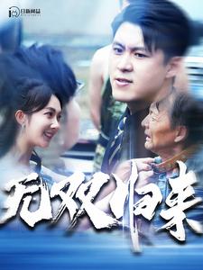 樱濑奈无码