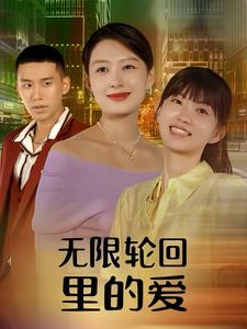 在線福利一二區