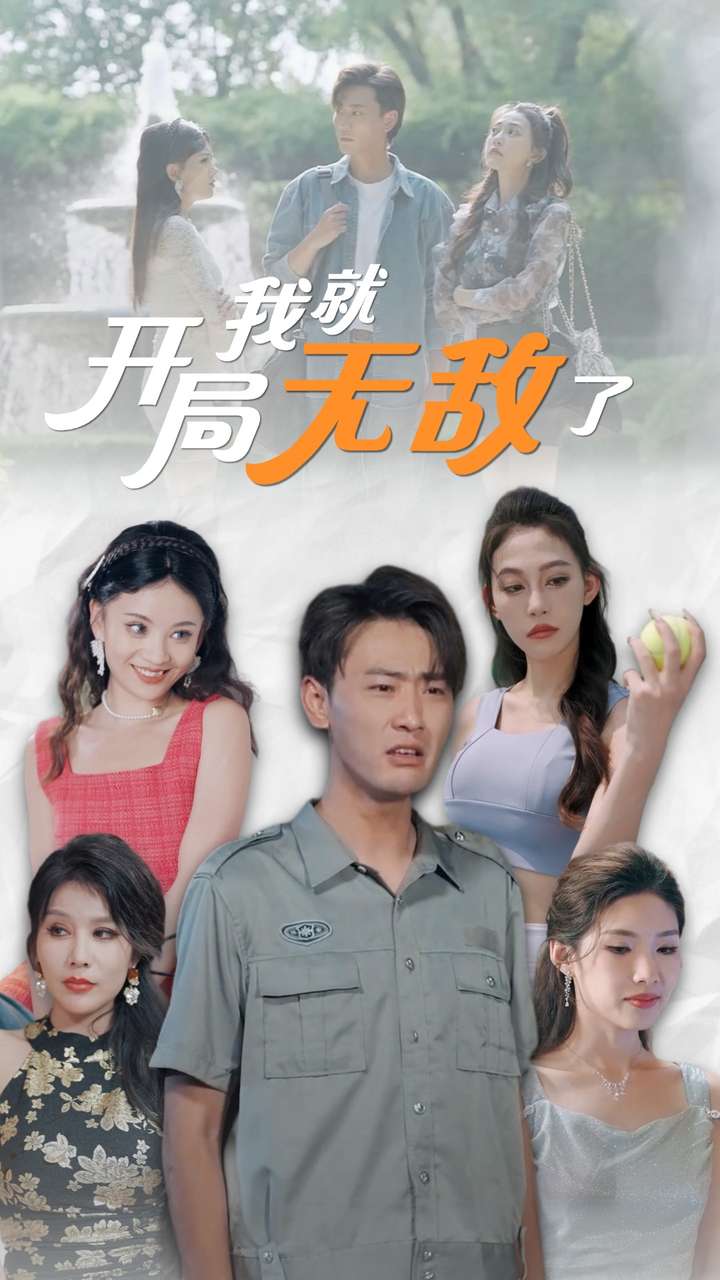 小華佗直播有福利嗎