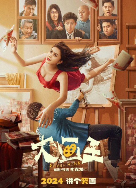 经典人妻系列全集