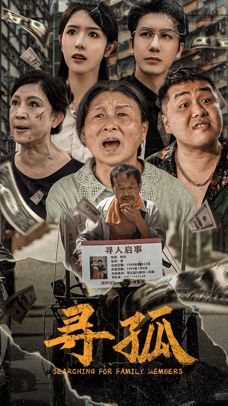 手机在线日韩wu