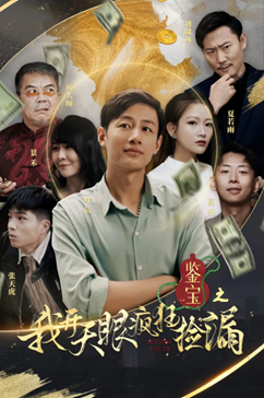 BT在线天堂www资源