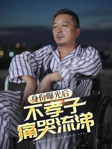 师生制服先锋