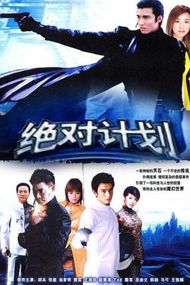 午夜党视频入口