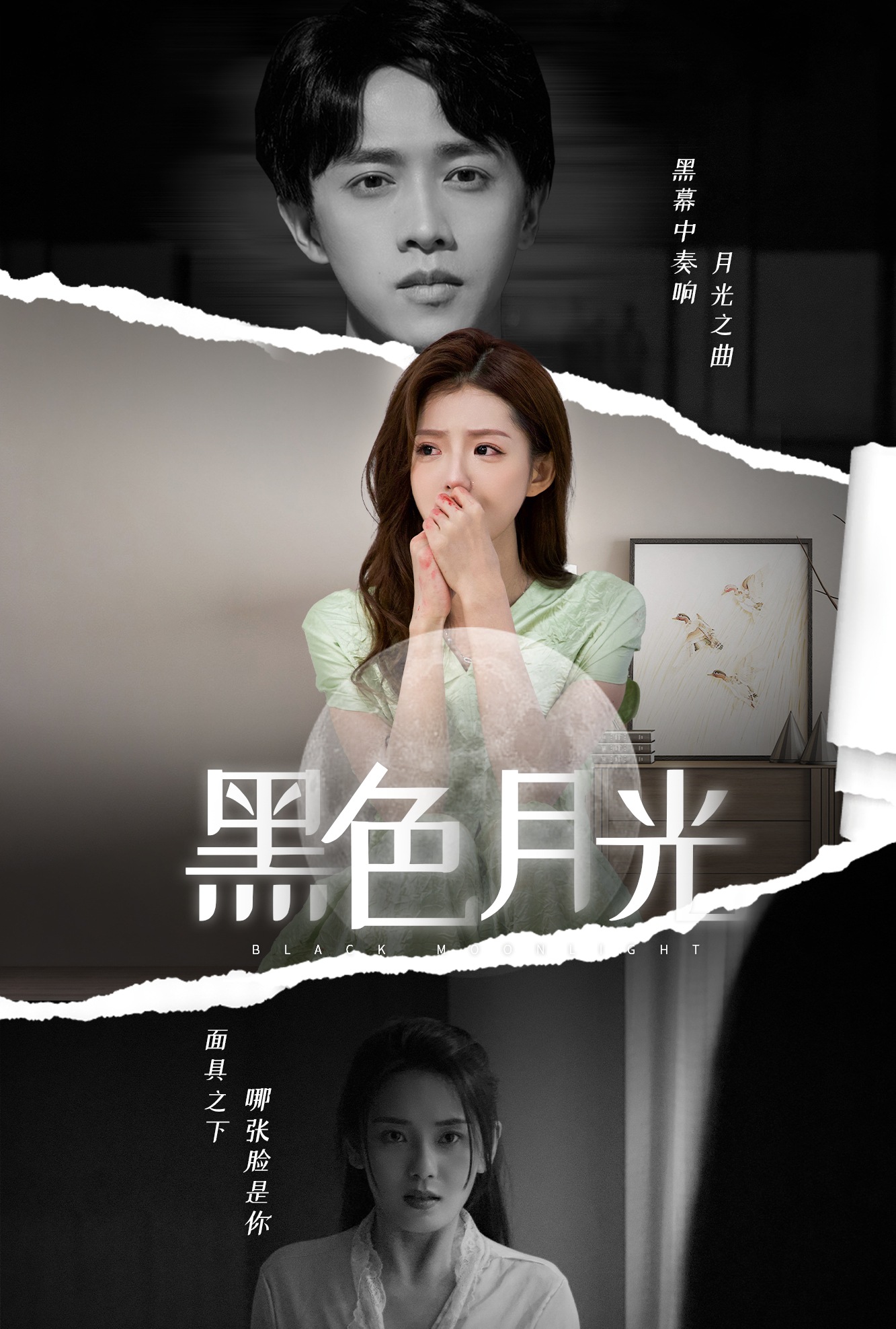 天堂在線視頻播放百度