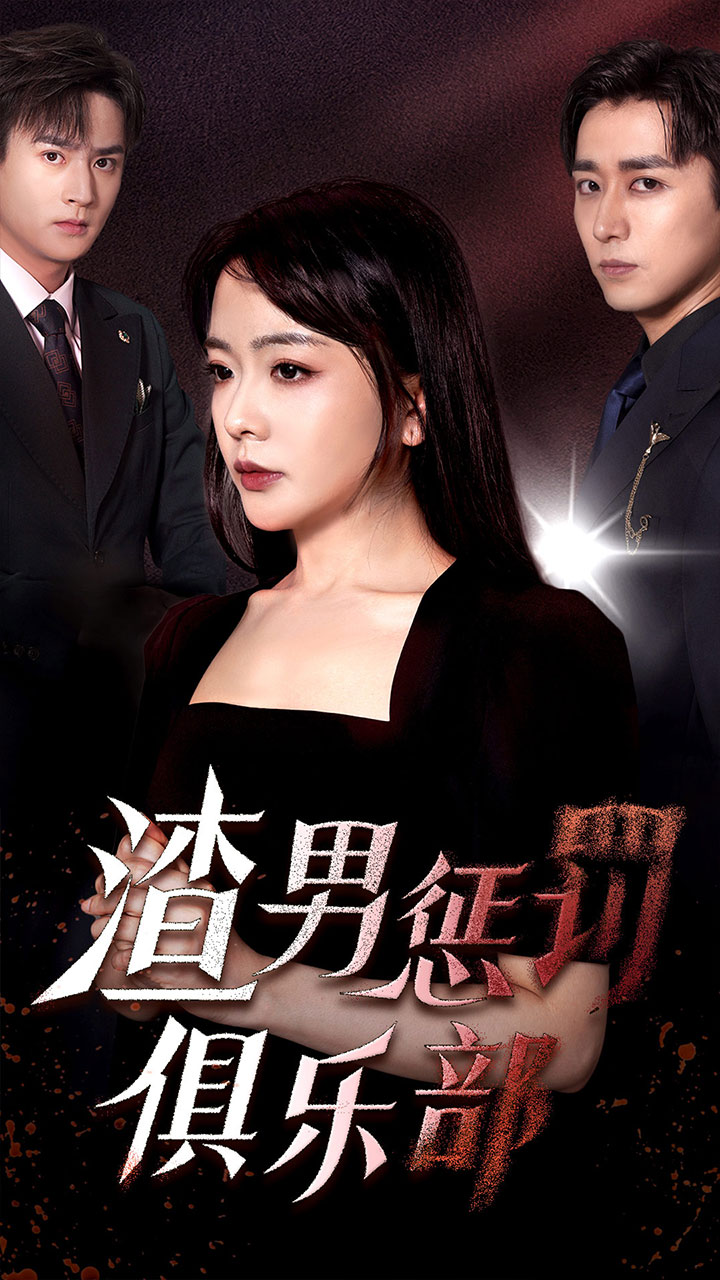 国产亚洲制服无码中文