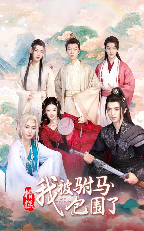 色琪琪人妻熟女