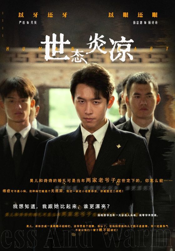 m毛片在線觀看