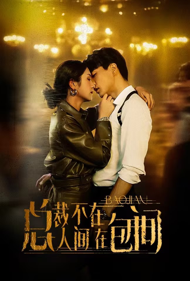 国产新娘无码迅雷