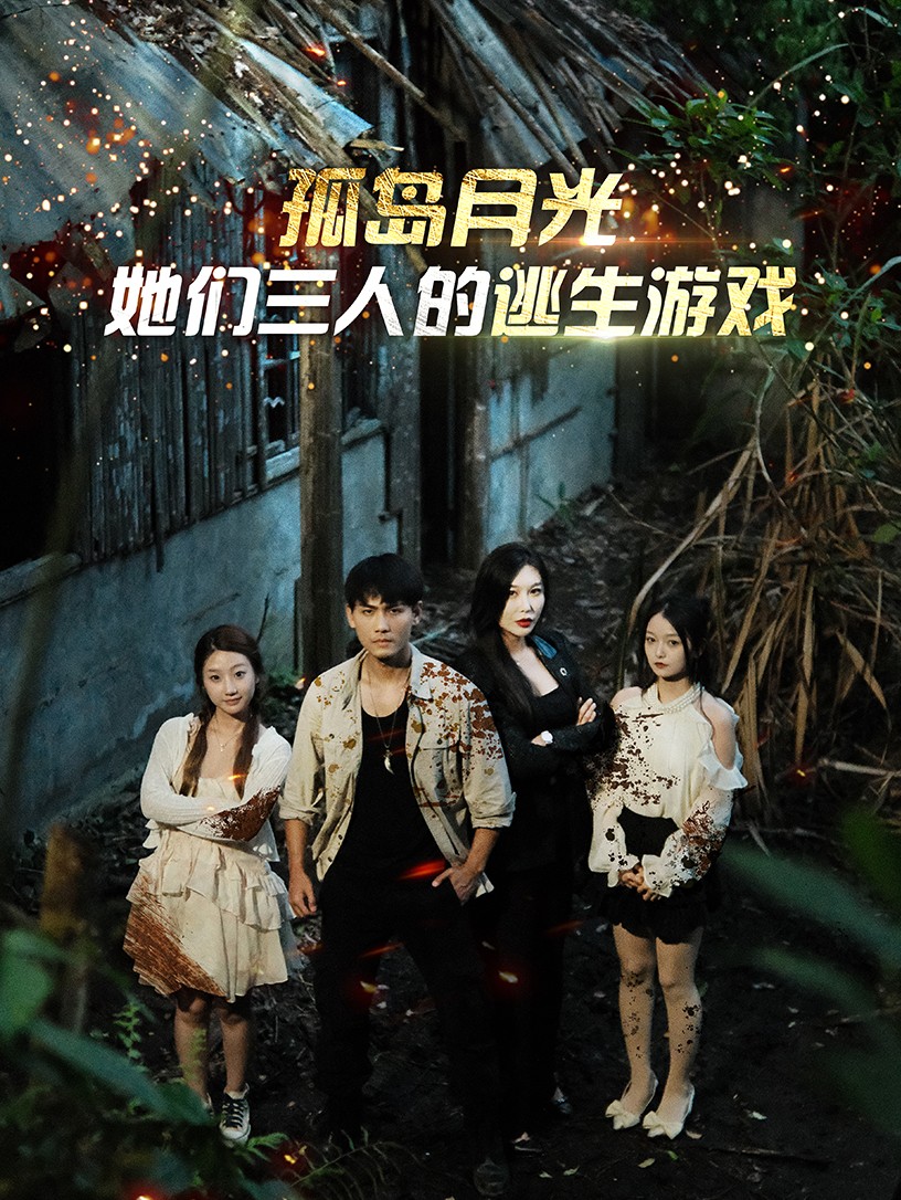 福利cosh網站