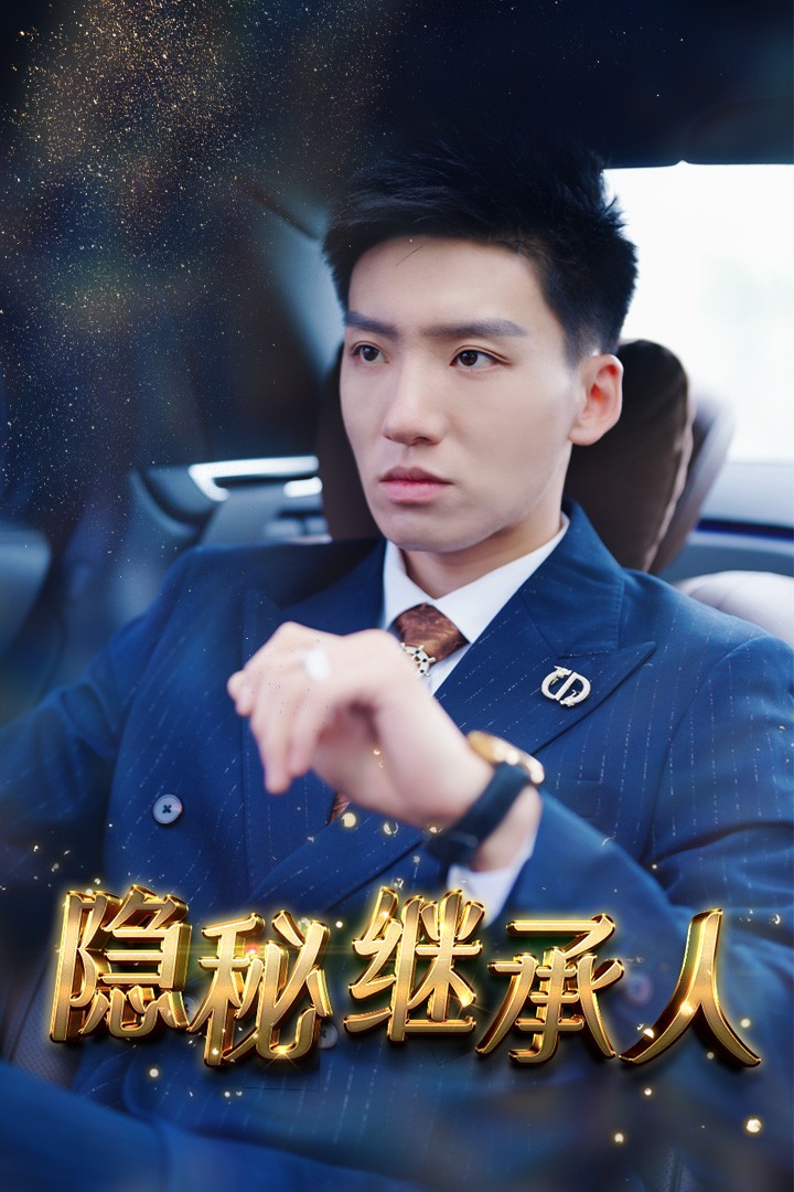 被弄醒欧美在线