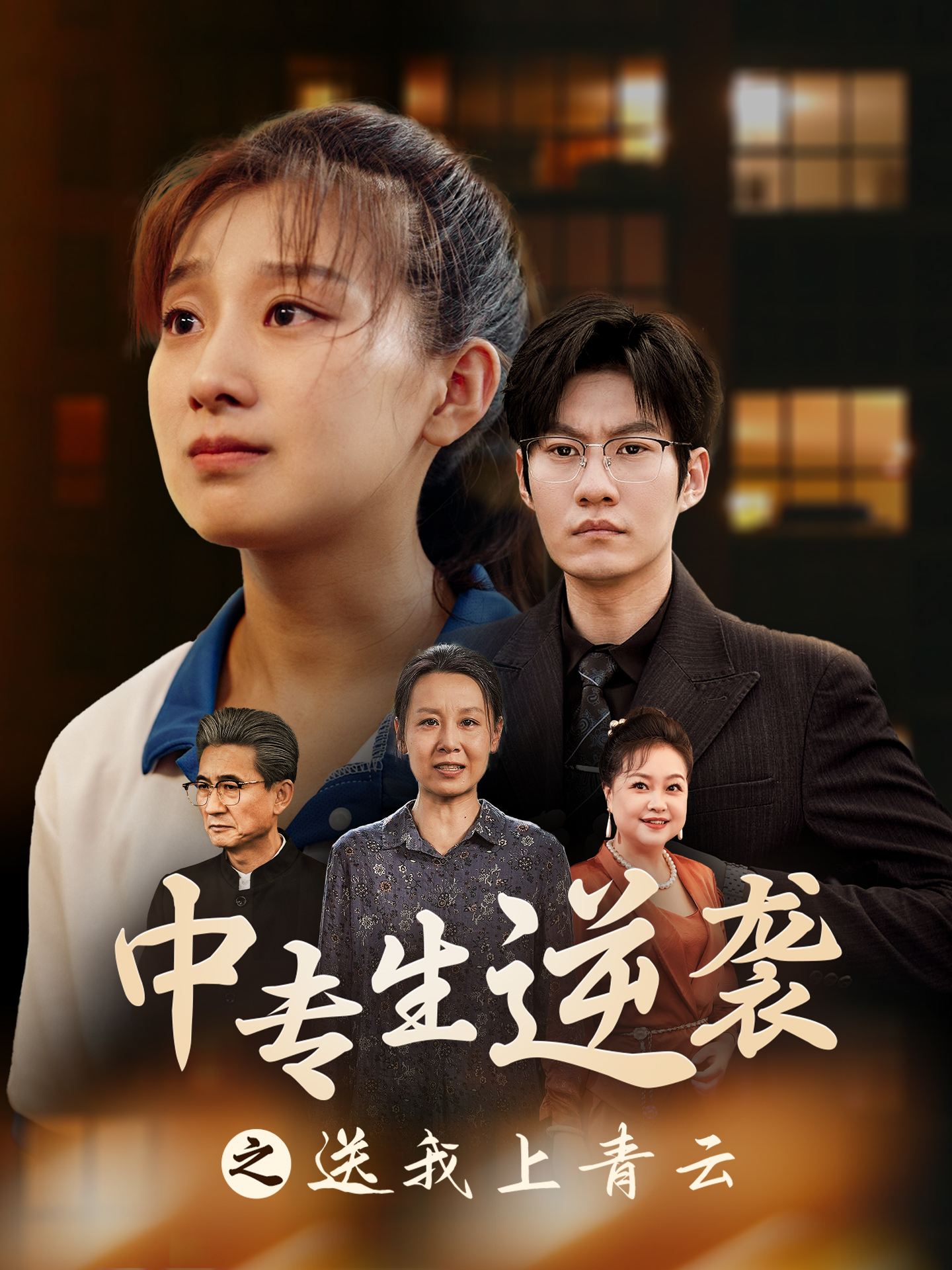 迅雷福利网站资源