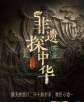 国产精品500补