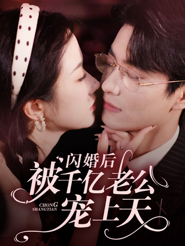 鞠婧祎换脸毛片在线看