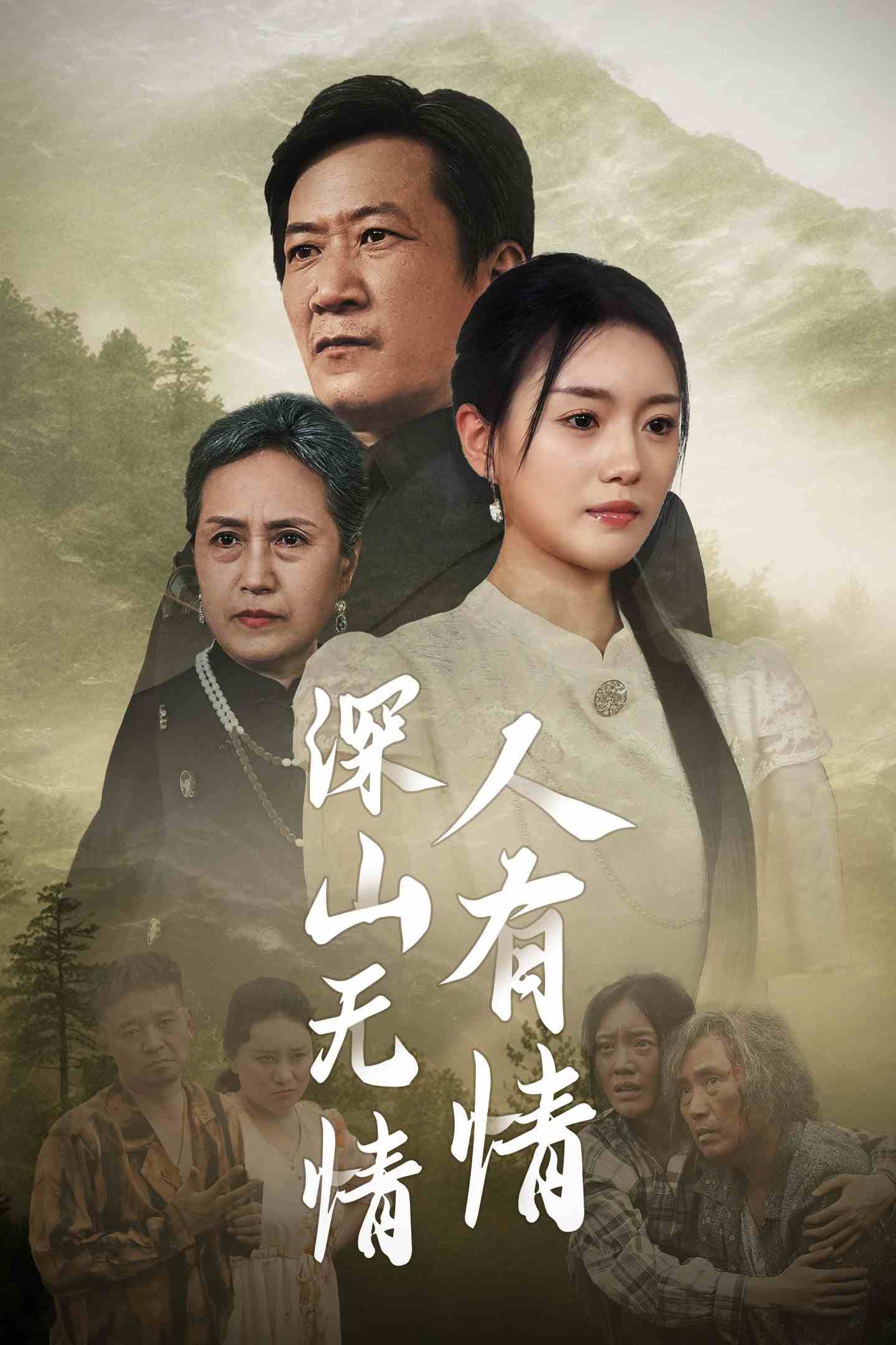 大香蕉家政妇