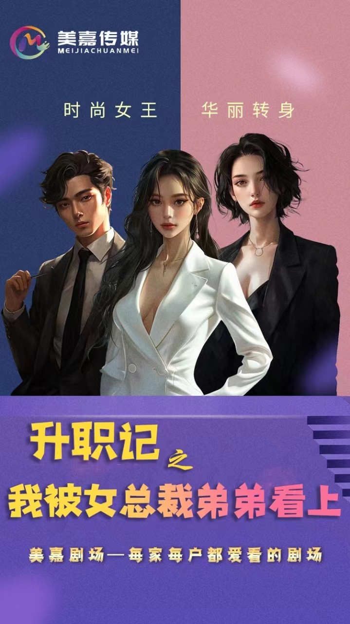午夜乐视电影在线观看
