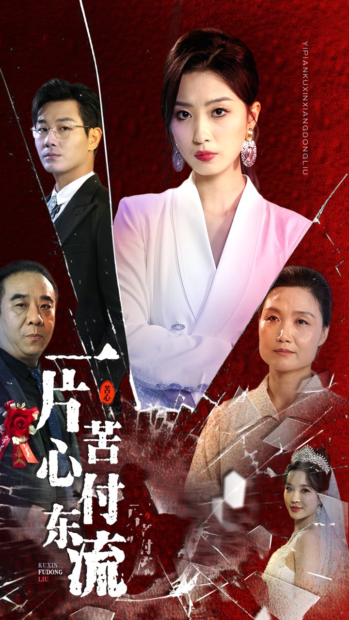 宅男煮螺螄粉視頻大全集
