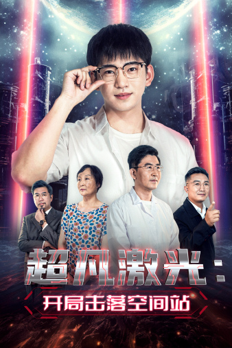 歐美擴陰視頻在線播放
