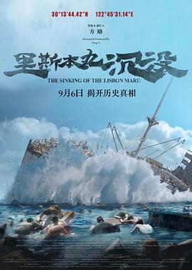 桃子精品作品在线观看