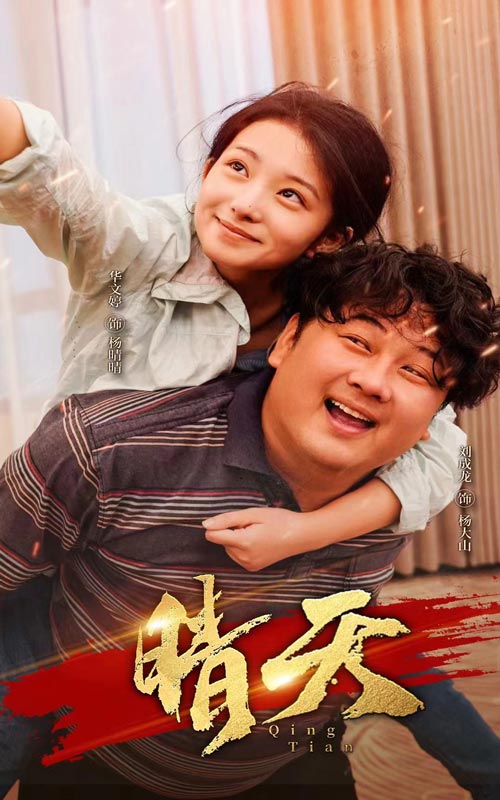 日韓豐滿女優圖